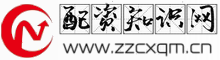 Ż